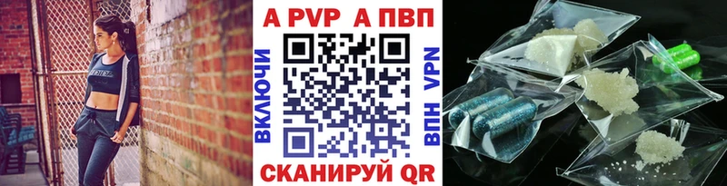 Купить АМФЕТАМИН Галлюциногенные грибы Меф мяу мяу Гашиш МАРИХУАНА Дмитров