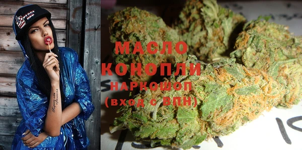 мет Богданович