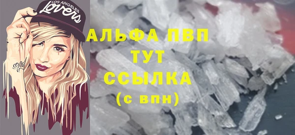 мет Богданович