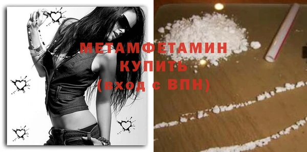 мет Богданович