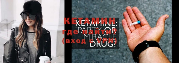 мет Богданович
