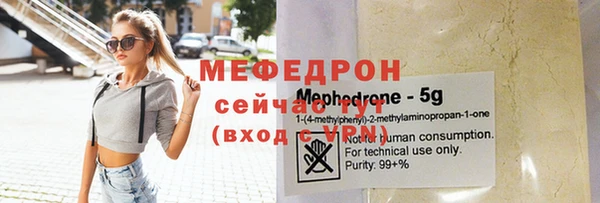 мет Богданович