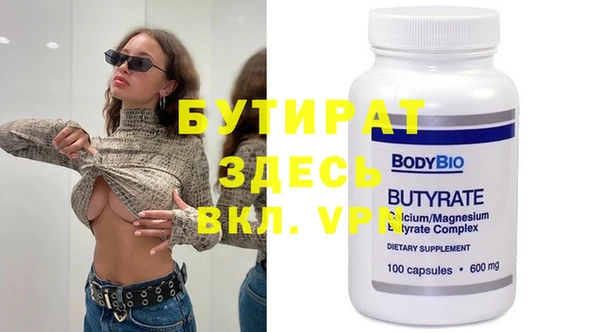 мет Богданович