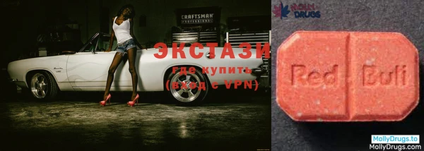 прущая мука Богородицк