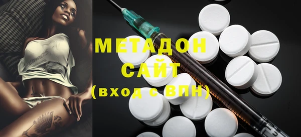 прущая мука Богородицк