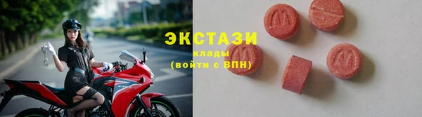 прущая мука Богородицк