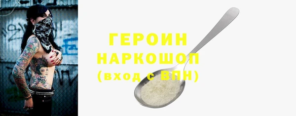 мет Богданович
