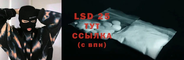 мет Богданович