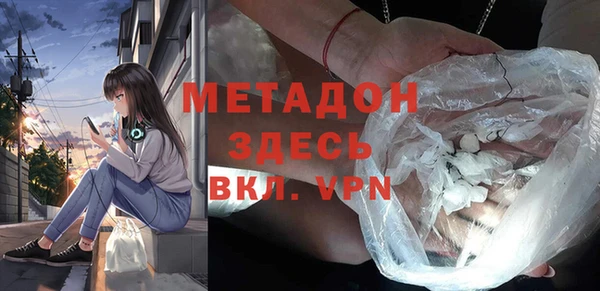 мет Богданович