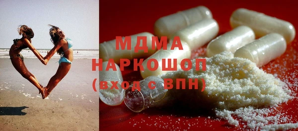 мет Богданович
