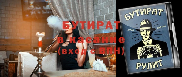 мет Богданович