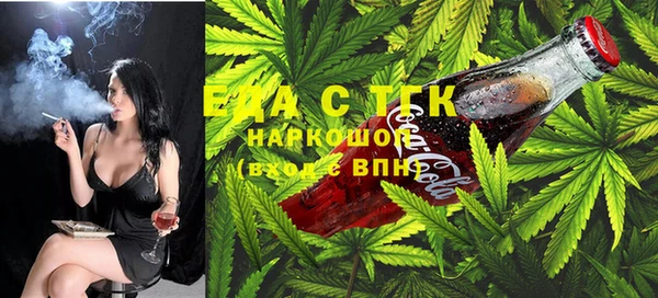 прущая мука Богородицк