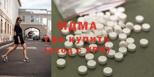 мет Богданович