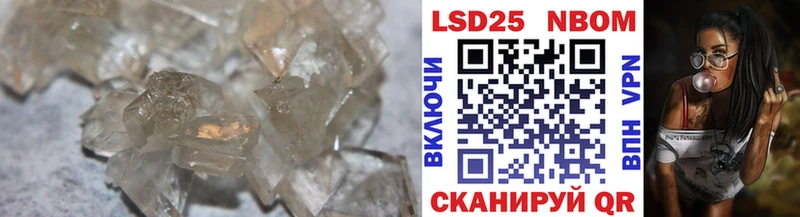 Купить  Дмитров  Лсд 25 экстази ecstasy 