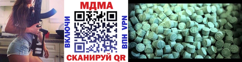 Купить закладки  Дмитров  MDMA crystal 