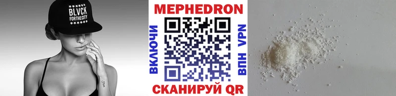 МЯУ-МЯУ мяу мяу  Дмитров 