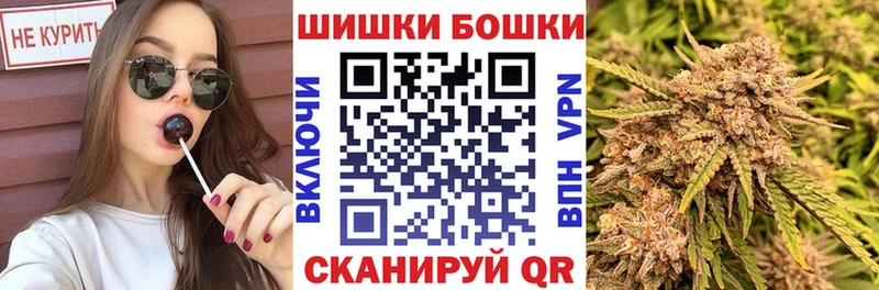 Купить где  Дмитров  МАРИХУАНА гибрид 